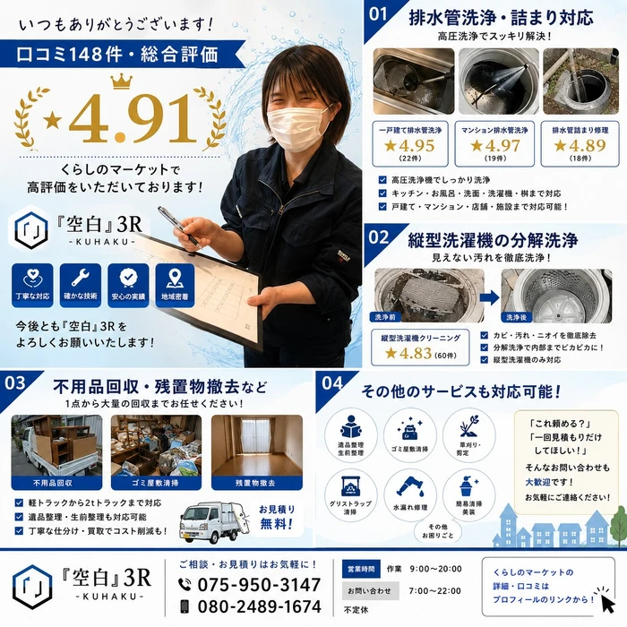 画像407