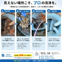 画像411