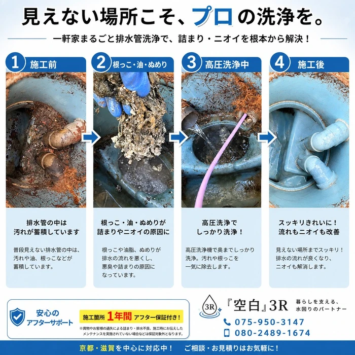 画像411