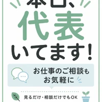 画像413