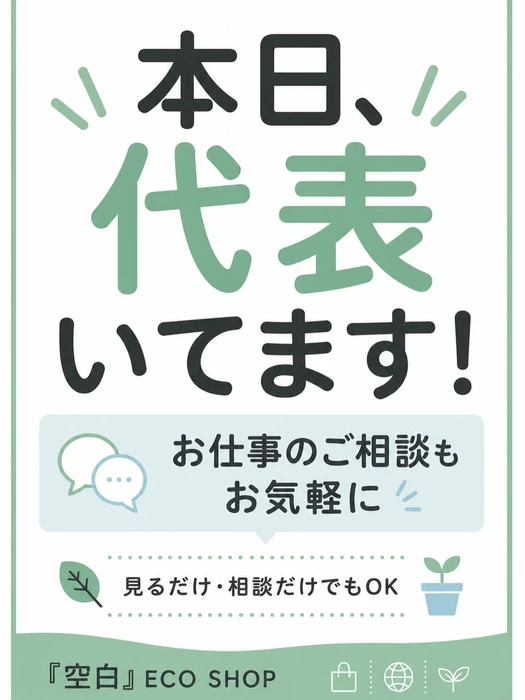 画像413