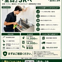 画像414