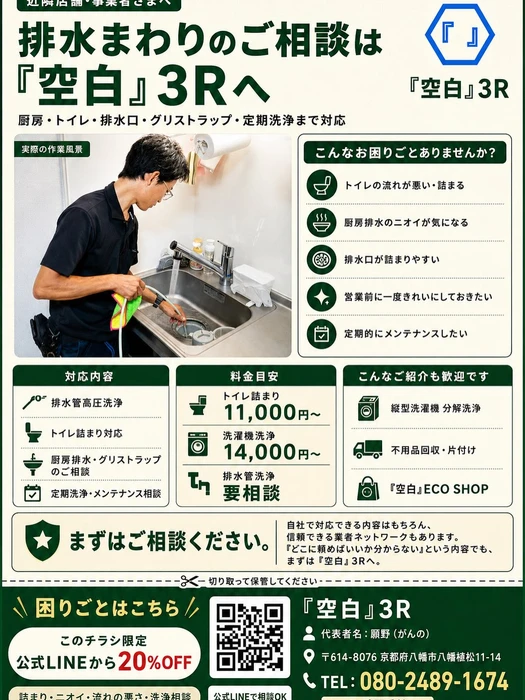 画像414