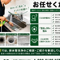 画像415