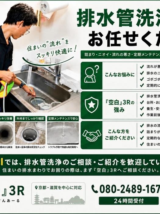 画像415