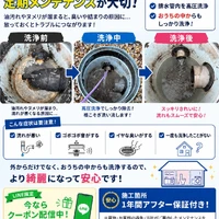 画像416