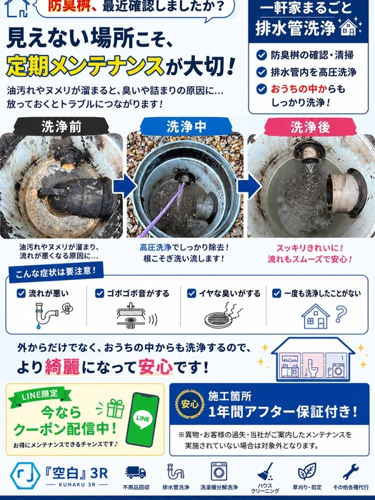 画像416