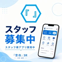画像418