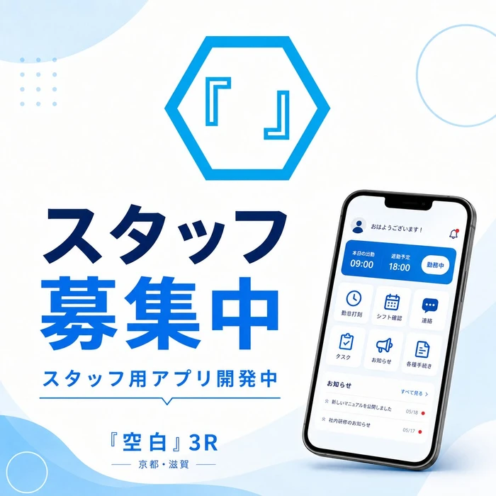 画像418