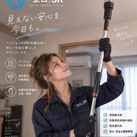 画像422