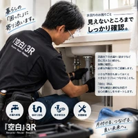 画像424