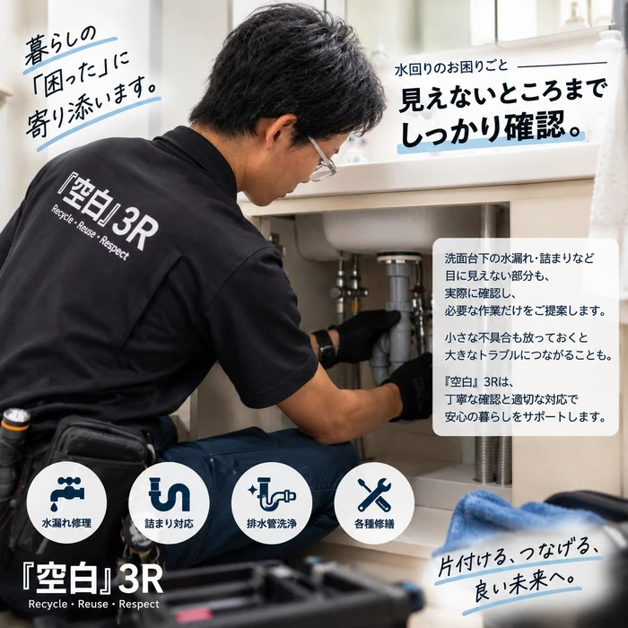 画像424