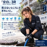画像426