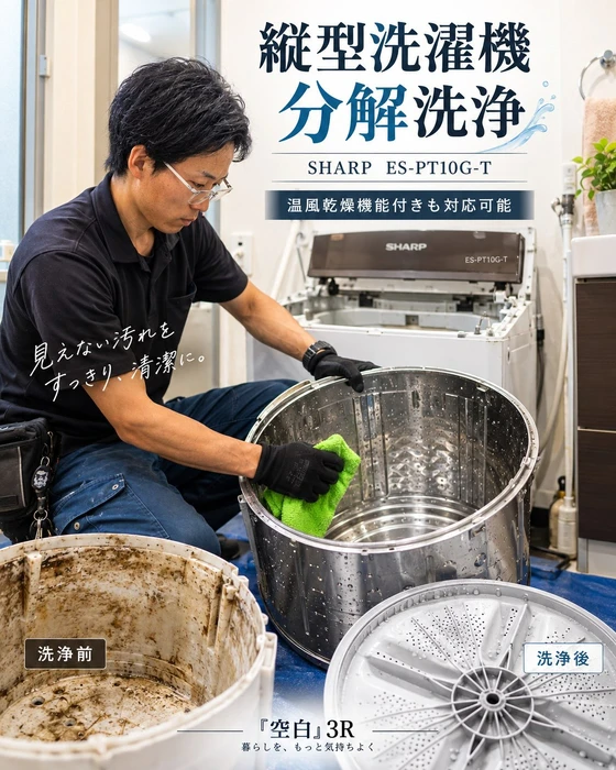 画像430