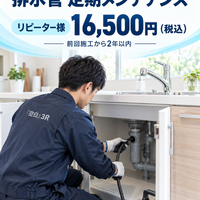 画像440