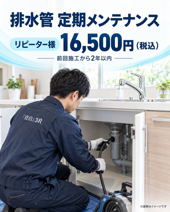 画像440