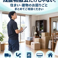 画像444
