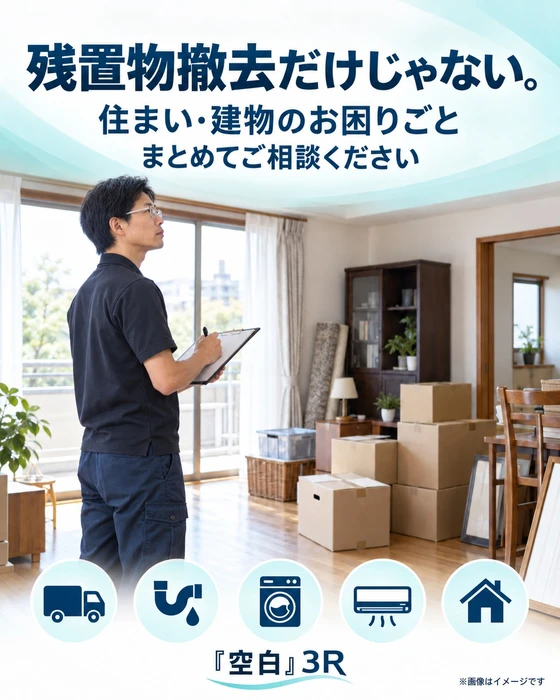 画像444