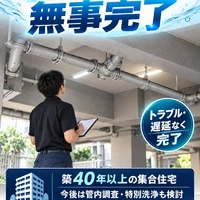 画像448