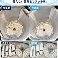 画像450