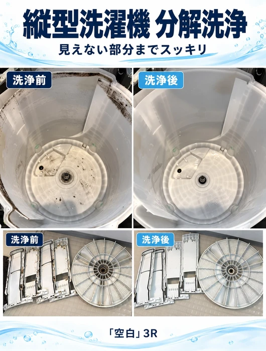 画像450