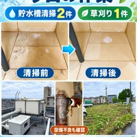 画像452