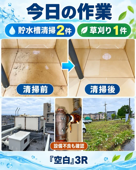 画像452