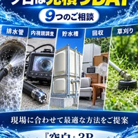 画像454
