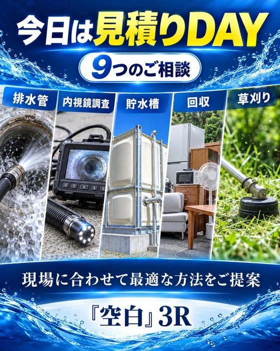 画像454