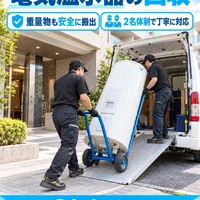画像456