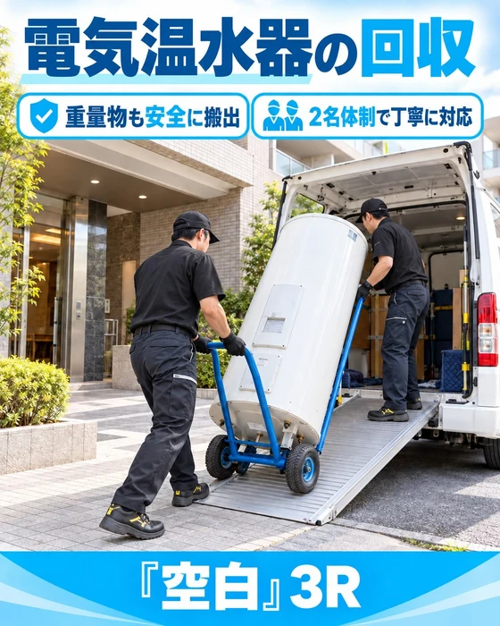 画像456
