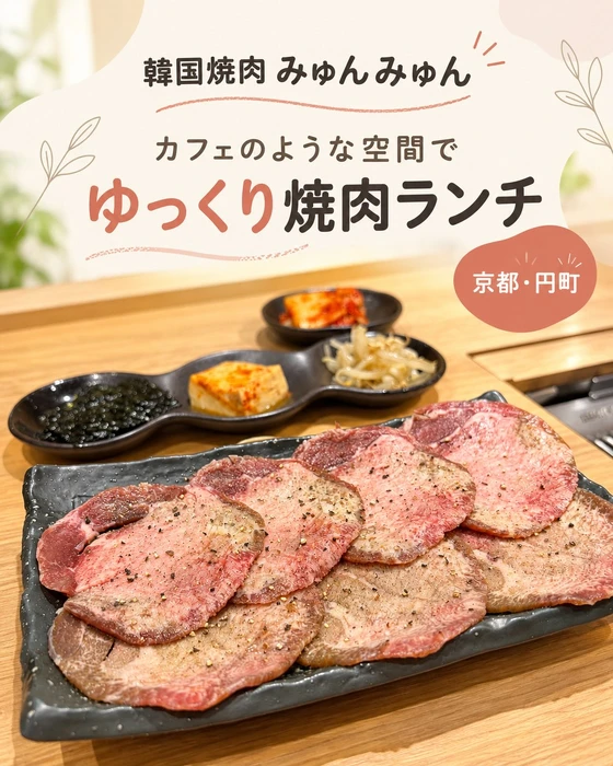 画像457