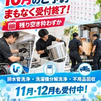 画像473