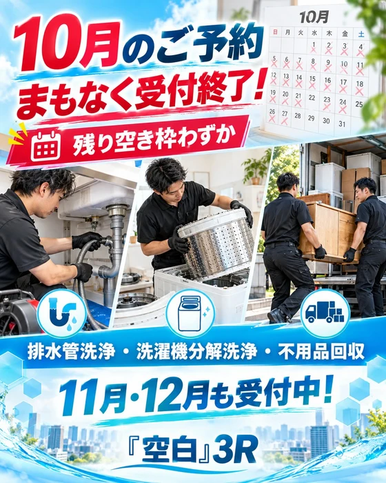 画像473