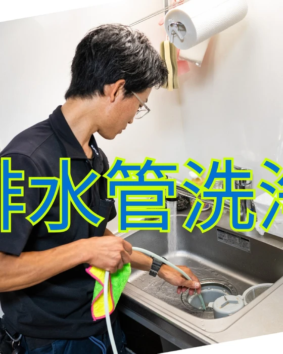 画像474
