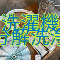 画像475