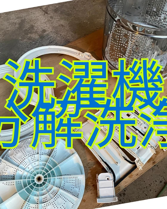 画像475