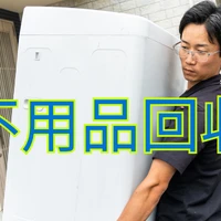 画像476